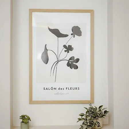 Lb Luxury * 볼로스